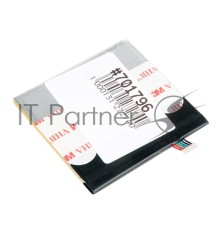 Аккумулятор для ASUS Fonepad Note 6 ME560CG C11P1309