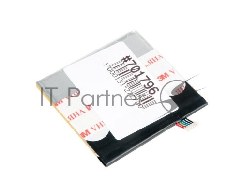 Аккумулятор для ASUS Fonepad Note 6 ME560CG C11P1309