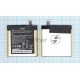 Аккумулятор для ASUS Fonepad Note 6 ME560CG C11P1309