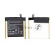 Аккумулятор для ASUS Fonepad Note 6 ME560CG C11P1309