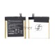Аккумулятор для ASUS Fonepad Note 6 ME560CG C11P1309