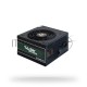 Блок питания Chieftec Task TPS-700S (ATX 2.3, 700W, 80 PLUS BRONZE, Active PFC, 120mm fan) Retail