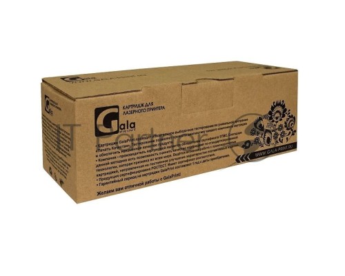 Картридж лазерный GalaPrint GP-CF382A жёлтый (2700 стр) для HP Color LaserJet Pro M476