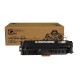 Картридж лазерный GalaPrint GP-CF382A жёлтый (2700 стр) для HP Color LaserJet Pro M476