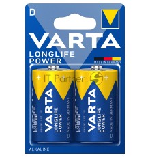 Батарейка VARTA LONGL. POWER D бл. 2