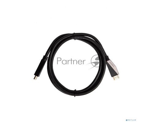 Кабель HDMI 19M/M,ver. 2.1, 8K@60 Hz 1.5m VCOM <CG860-1.5M>