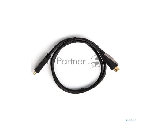 Кабель HDMI 19M/M,ver. 2.1, 8K@60 Hz 1m VCOM <CG860-1M>