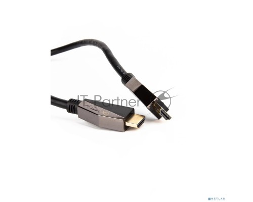 Кабель HDMI 19M/M,ver. 2.1, 8K@60 Hz 1m VCOM <CG860-1M>