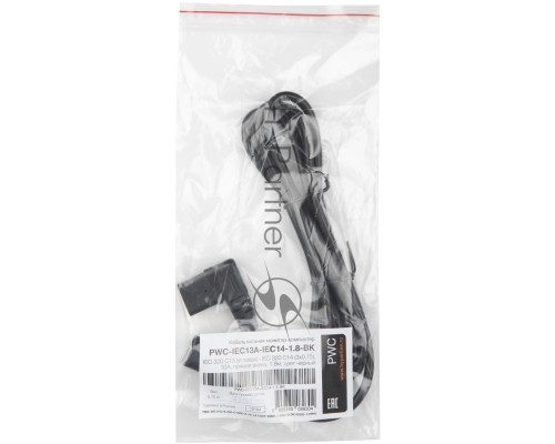 Кабель питания Hyperline PWC-IEC13A-IEC14-1.8-BK  монитор-компьютер IEC 320 C13 (угловая) - IEC 320 C14 (3x0.75), 10A, прямая вилка, 1.8м, цвет черный