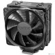 Кулер DEEPCOOL GAMMAXX GTE V2 LGA2066/2011/V3/1366/1155/51/50/FM2/+/FM1/AM3/+/AM2/+/AM4 (12шт/кор, TDP 150Вт, PWM, RGB Lighting, 4 тепл. трубки прямого контакта ) RET
