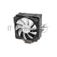 Кулер DEEPCOOL GAMMAXX GTE V2 LGA2066/2011/V3/1366/1155/51/50/FM2/+/FM1/AM3/+/AM2/+/AM4 (12шт/кор, TDP 150Вт, PWM, RGB Lighting, 4 тепл. трубки прямого контакта ) RET
