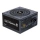 Блок питания Zalman ZM700-TXII, 700W, ATX12V v2.31, APFC, 12cm Fan, 80+ 230V EU, Retail