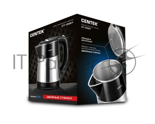 Чайник Centek CT-0021 металл
