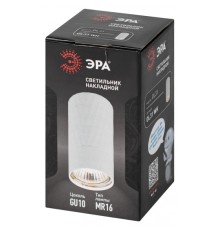 Эра Б0056375 Светильник настенно-потолочный спот OL31 WH MR16 GU10 IP20 белый 