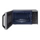 Микроволновая печь Samsung MG-23K3575AS гриль