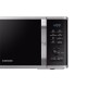Микроволновая печь Samsung MG-23K3575AS гриль