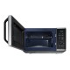 Микроволновая печь Samsung MG-23K3575AS гриль