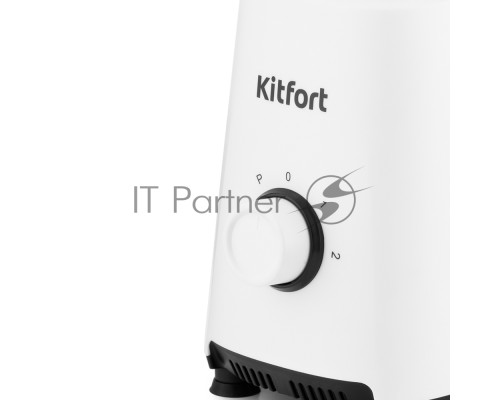 Блендер Kitfort КТ-1380