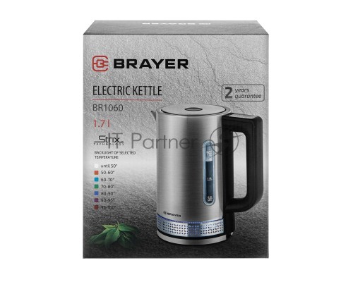 Чайник электрический BRAYER BR1060