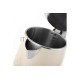 Чайник электрический BRAYER BR1043WH