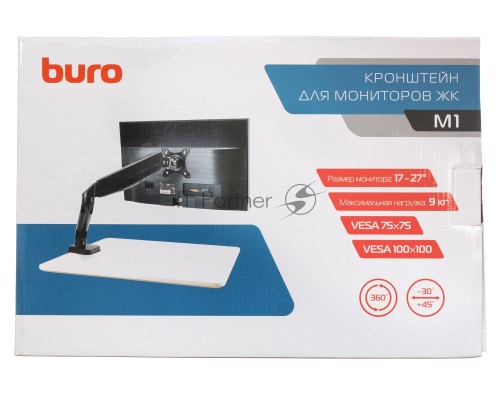 Кронштейн для мониторов ЖК Buro M1 черный 15