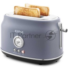 Тостер Kitfort KT-2038-3 685Вт серый