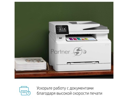 МФУ лазерный HP Color LaserJet Pro M282nw (7KW72A), A4, цветной, печ. до 21 стр/мин., скан. до 26 стр/мин. (ч/б) 22 стр/мин. (цвет), 600 x 600 dpi (печать) 1200x1200dpi (скан.), USB, RJ-45, Wi-Fi, Air Print, Mopria