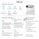 МФУ лазерный HP Color LaserJet Pro M282nw (7KW72A), A4, цветной, печ. до 21 стр/мин., скан. до 26 стр/мин. (ч/б) 22 стр/мин. (цвет), 600 x 600 dpi (печать) 1200x1200dpi (скан.), USB, RJ-45, Wi-Fi, Air Print, Mopria