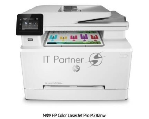 МФУ лазерный HP Color LaserJet Pro M282nw (7KW72A), A4, цветной, печ. до 21 стр/мин., скан. до 26 стр/мин. (ч/б) 22 стр/мин. (цвет), 600 x 600 dpi (печать) 1200x1200dpi (скан.), USB, RJ-45, Wi-Fi, Air Print, Mopria