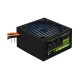 Блок питания Aerocool VX PLUS 500 RGB <500W, (20+4+4+4) pin, (6+2) pin, 3xSATA, 3xMolex, FDD, 12 см, подсветка, кабель п