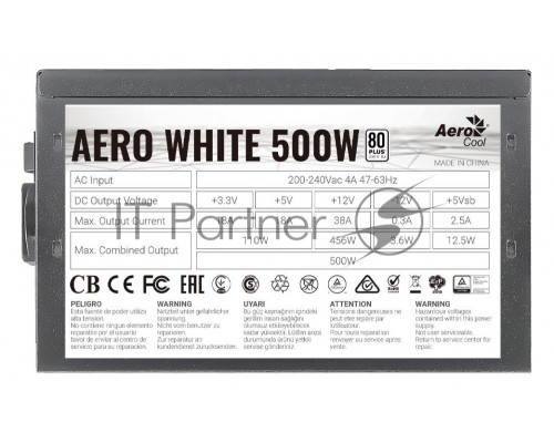 Блок питания Aerocool ATX 500W AERO WHITE 80+ (24+4+4pin) APFC 120mm fan 5xSATA RTL