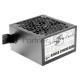 Блок питания Aerocool ATX 650W AERO BRONZE 80+ bronze (24+4+4pin) APFC 120mm fan 6xSATA RTL