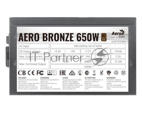Блок питания Aerocool ATX 650W AERO BRONZE 80+ bronze (24+4+4pin) APFC 120mm fan 6xSATA RTL