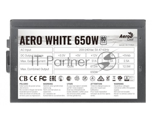 Блок питания Aerocool ATX 650W AERO WHITE 80+ (24+4+4pin) APFC 120mm fan 5xSATA RTL