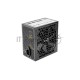 Блок питания Aerocool ATX 650W AERO WHITE 80+ (24+4+4pin) APFC 120mm fan 5xSATA RTL