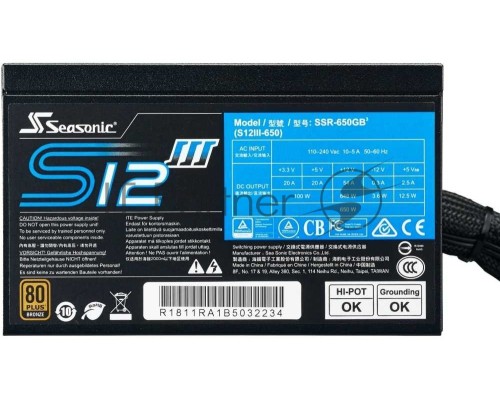 Блок питания Seasonic ATX 650W S12III-650 (SSR-650GB3) 80+ bronze (24+8+4+4pin) APFC 120mm fan 6xSATA Cab Manag RTL