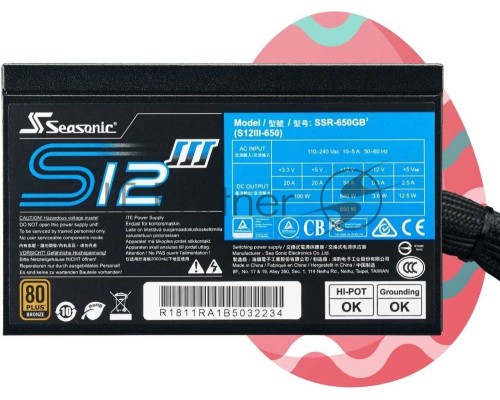 Блок питания Seasonic ATX 650W S12III-650 (SSR-650GB3) 80+ bronze (24+8+4+4pin) APFC 120mm fan 6xSATA Cab Manag RTL
