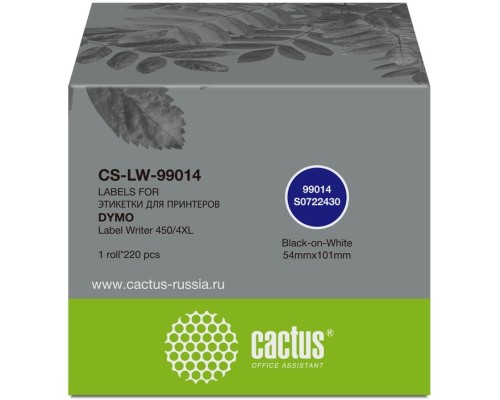 [Бумага] Этикетки Cactus CS-LW-99014 сег.:101x54мм черный белый 220шт/рул Dymo Label Writer 450/4XL