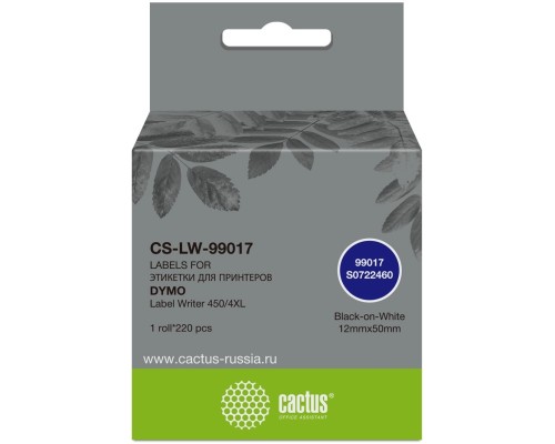 [Бумага] Этикетки Cactus CS-LW-99017 сег.:50x12мм черный белый 220шт/рул Dymo Label Writer 450/4XL