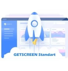 PRO32-RDCS-NS-1-5 PRO32_Getscreen_Standart_NS1Y newsale на 1 год для 5 пользователей