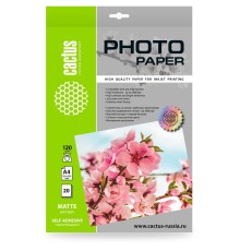 Фотобумага Cactus CS-MSA412020 A4/120г/м2/20л./белый матовое самоклей. для струйной печати