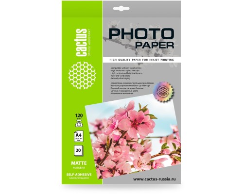 [Бумага] Фотобумага Cactus CS-MSA412020 A4/120г/м2/20л./белый матовое самоклей. для струйной печати