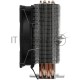Кулер DEEPCOOL GAMMAXX 400 V2 BLUE 180W, PWM, Intel LGA1700/1200/1151/1150/1155 AMD AM5/AM4