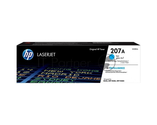 Картридж лазерный HP 207A голубой для M255/MFP M282/M283 1250 стр