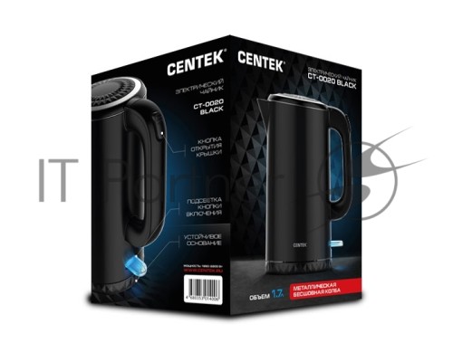 Чайник электрический Centek CT-0020 (Black) металл 1.7л, 2200W, бесшовная колба, двойные стенки