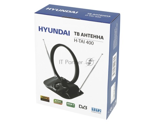 Антенна телевизионная Hyundai H-TAI400 30дБ активная черный
