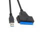 Кабель-адаптер USB3.0 ---SATA III 2.5