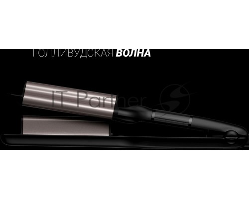 Щипцы Polaris PHS-5095TAi Argan Therapy PRO турмалиновое