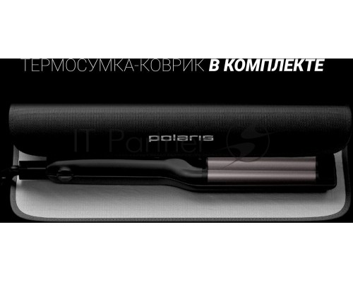 Щипцы Polaris PHS-5095TAi Argan Therapy PRO турмалиновое