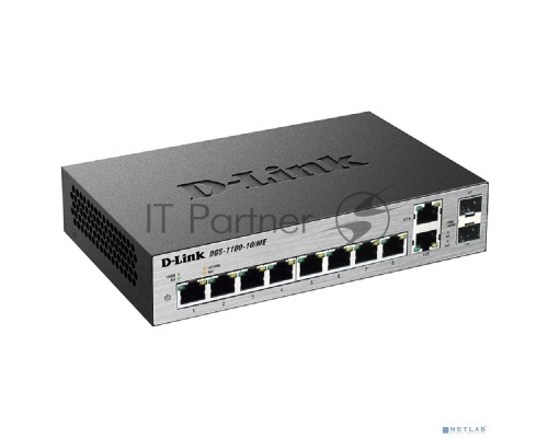 Коммутатор настраиваемый D-Link DGS-1100-10/ME/A1A/A2A 2 уровня с 8 портами 10/100/1000Base-T и 2 комбо-портами 100/1000Base-T/SFP